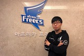 LMHT: Afreeca Freecs tìm được người lấp chỗ trống của Marin, khu vực GPL nhập khẩu thêm 2 tuyển thủ Hàn