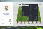 Thẻ season 17 sẽ là loại thẻ cầu thủ đầu tiên hiện diện trong FIFA Online 4