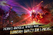 Có gì hot trong bản Siêu Update 2018 của tựa game “mai mối” số 1 Hàn Quốc?