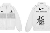 Hãng Nike công bố hợp đồng nghìn tỉ với LPL để giành quyền tài trợ trọn gói trang phục thi đấu LMHT tại giải đấu này