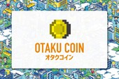 Hết Chuối-Coin, chúng ta còn có Otaku Coin: Đồng tiền ảo dành riêng cho các fan Anime/ Manga đó!