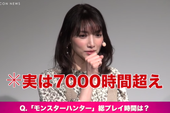 Nghe thật khó tin nhưng nữ ca sĩ Nhật Bản xinh đẹp này đã "cày" được hơn 7 nghìn giờ trong Monster Hunter đấy