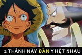 Cười bò với những chi tiết giống nhau cực "lầy" giữa Luffy và Vua Hải Tặc Roger do game thủ phát hiện