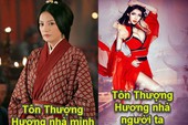 Nghi vấn NSX Võ Thần Vô Song "hắt hủi" Tôn Thượng Hương vì thiết kế "quê mùa" kém sang