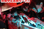 Game thủ Nhật quẩy tung nóc trong buổi party "hộp đêm" hoành tráng của PUBG Mobile