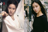 Thật éo le: Lý Mạc Sầu "lại" đẹp hơn Tiểu Long Nữ trong 'Tân thần điêu đại hiệp 2019'