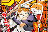 Manga mới của tác giả Naruto: Nét vẽ chất hơn Boruto, cốt truyện ấn tuợng chẳng kém gì thế giới Ninja!