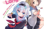 Light novel 'Công việc của Long Vương' – Khám phá cuộc sống của những kỳ thủ shogi