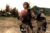 Honorable Duty - MMOFPS dành cho huấn luyện quân đội