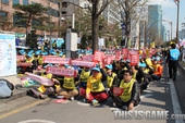 Hàn Quốc: Game thủ Hàn biểu tình vì không được hút thuốc
