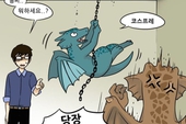 Truyện tranh hài Hàn Quốc: Hàng xóm tôi là ... Rồng