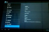 Máy tính bảng giá rẻ chạy... Android 4.0 đến từ Trung Quốc