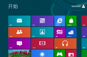 Đã có thể sử dụng Windows 8 bản tiền chính thức