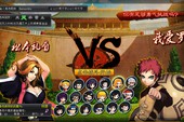 "Bản sao DotA" và "Naruto Online" đồng loạt mở cửa
