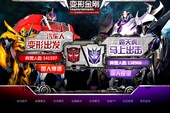 Transformers Online lộ dàn robot hệt như bom tấn màn bạc