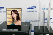 Samsung ra mắt sẽ cho ra mắt màn hình AMOLED 250ppi?