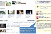 Lý do Yahoo gỡ bài Youtube chặn người dùng Hàn Quốc
