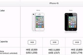 iPhone 4S đắt “khủng khiếp” tại Trung Quốc
