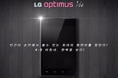 LG tiết lộ về Optimus Vu với màn hình 5 inch và camera 8MP