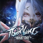 Thần Vương Nhất Thế