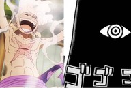 One Piece: 8 bí mật động trời mà Chính phủ Thế giới quyết tâm chôn vùi bằng mọi giá