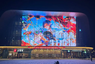 Cách mà người chơi Trung Quốc "vung tiền" tổ chức sinh nhật cho nhân vật game yêu thích