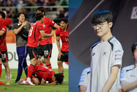 Cầu thủ Hàn Quốc có thể khiến cả Esports châu Á bị "vạ lây"