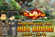 Tặng 300 Gift Code Tân Ngọa Long server Hứa Xương