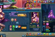 Game Đắc Kỷ Online sắp được phát hành tại Việt Nam