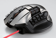 Xuất hiện chuột xịn dành riêng cho người chơi game online