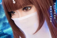 Cosplay đậm chất nghệ thuật trong Tần Thời Minh Nguyệt