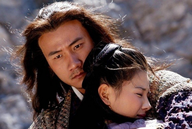 Top 4 cuộc tình ngang trái trong các bộ phim kiếm hiệp