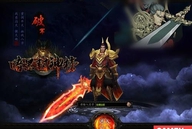 Ám Hắc Phong Thần Bảng - Webgame 2D có chất lượng tuyệt hảo