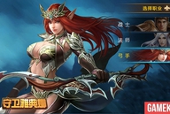 Các game online Trung Quốc cực hấp dẫn mới giới thiệu cuối năm 2015