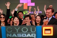 Một hãng game Trung Quốc sắp rút khỏi tại Việt Nam