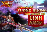 Ngạo Kiếm Vô Song ra mắt máy chủ mới Linh Giang