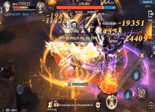 "Game chất Tây" Vệ Thần Mobile: Định nghĩa lại khái niệm buôn bán tự do, cơ chế đặt pass 2, bán đích danh cho người-bạn-muốn