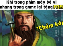 Game vừa ra Quan Vũ đã... chạy đầy đường: Nghi vấn 500 anh em "thắp nhang" khi chiêu mộ hay do game... lỗi?