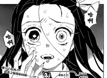 Kimetsu no Yaiba chương 195: Muzan bỏ trốn không thành, Nezuko sắp biến lại thành người