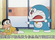 99% người đọc Doraemon đều không biết: "Mèo ú" từng có ngón tay hệt như con người?