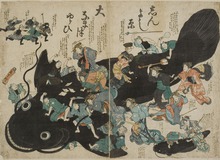 Câu Long: Loài thủy quái khổng lồ ở Chùa Cầu Hội An và truyền thuyết nổi tiếng khắp Nhật Bản