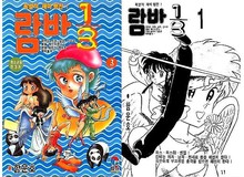 Nhìn lại kỳ án đạo nhái manga của tác giả Hàn Quốc Han Sang Hoo và bộ truyện “sao y bản chính” Ranma ⅓