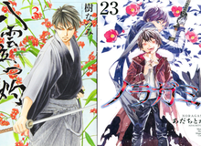 6 manga cực gay cấn và kịch tính được lấy cảm hứng từ thần thoại Nhật Bản, khiến các fan "bánh cuốn" ngay từ trang đầu tiên