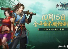 Đại náo thị trường game Trung Quốc, lập kỷ lục khó tin sau 72 tiếng phát hành, bom tấn VNG thực sự “mạnh”