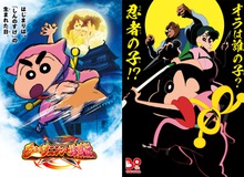 Kỷ niệm 30 năm phát sóng, anime movie Shin - Cậu Bé Bút Chì hé lộ nội dung, dự kiến ra rạp vào đầu năm 2022!