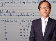Những ngày cận Tết, tác giả Kiều Trường Lâm chính thức công bố công thức "Chữ viết bảo mật 4.0", mong chữ mới được giảng dạy ở đại học vì tính thực tiễn