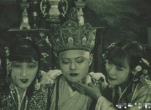 Tây Du Ký bản kinh dị 94 năm trước khiến fan Việt hoảng loạn: Thầy trò Đường Tăng "xấu" hơn yêu quái, bị cấm chiếu chỉ sau 1 tập?