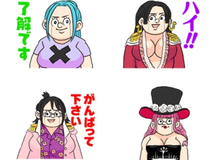 "Chọc mù mắt" với bộ ảnh các mỹ nữ One Piece bị phá vỡ hình tượng theo phong cách của Boku to Roboco