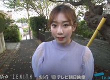 Show truyền hình kỳ lạ nhất Nhật Bản: Chỉ chiếu cảnh hot girl "leo đỉnh", vẫn ăn khách suốt 15 năm