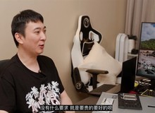 Đẳng cấp 'build PC' của thiếu gia Vương Tư Thông: Không cần tốt nhất, chỉ cần đắt nhất, riêng tiền kéo mạng cũng hơn 30.000 USD/tháng